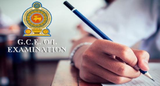 O/L சான்றிதழ்களை 28 முதல் பெற்றுக்கொள்ளலாம்